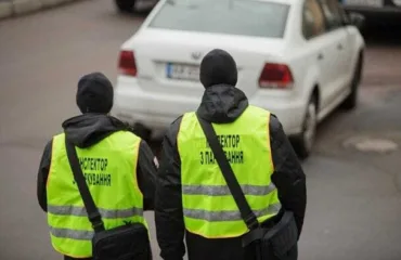 Інспекція з паркування