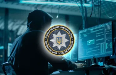 У Нацполіції розповіли про масштабну аферу в соцмережі