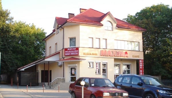 Готель «Maxima»