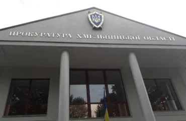 На Хмельниччині лікарка та директорка клініки могли надавати фіктивні послуги