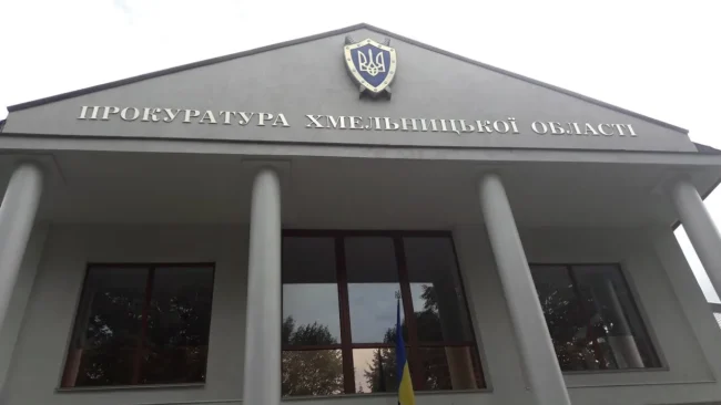 На Хмельниччині лікарка та директорка клініки могли надавати фіктивні послуги