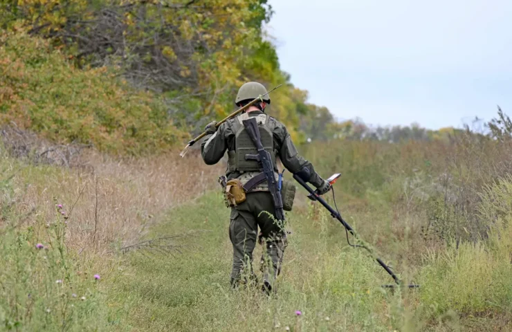 Сапери / фото ілюстроване