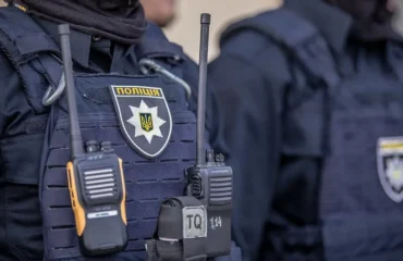 Поліція України / фото ілюстроване