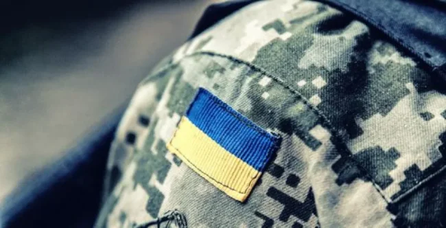 Мобілізація / фото ілюстроване