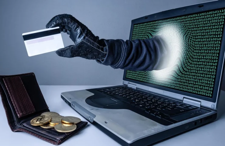 Шахраї / фото ілюстроване