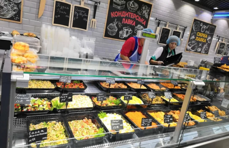 Кулінарія в супермаркеті / фото ілюстроване