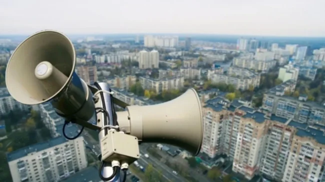 Повітряна тривога / фото ілюстроване