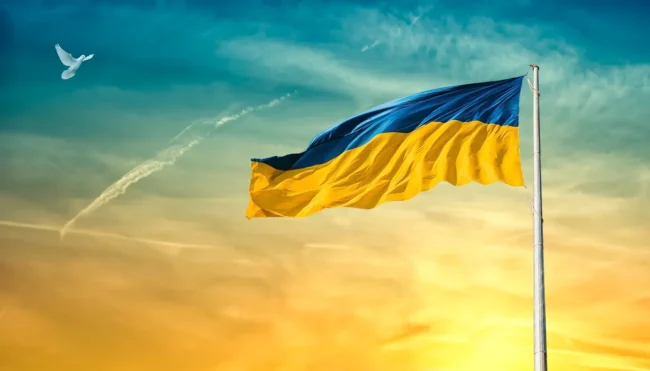 Україна / фото ілюстроване pixabay.com