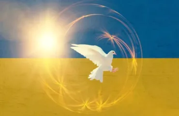 Україна / фото pixabay.com