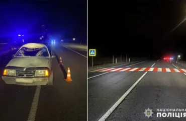 Місце аварії