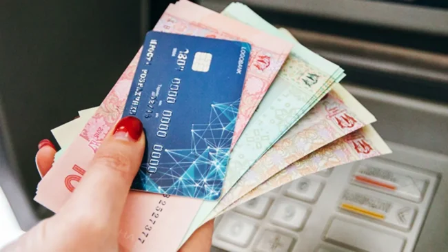 Для українців введуть ліміти на банківські перекази
