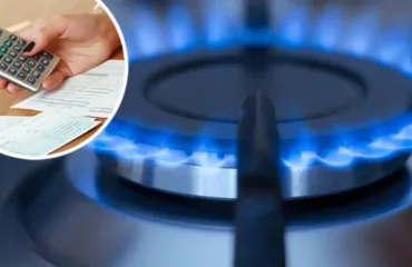 У квітні мешканці Хмельниччини отримають додаткову платіжку за газ