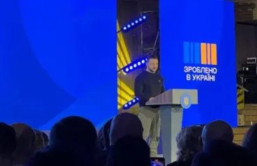 Володимир Зеленський