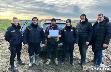 На Кам’янеччині рятувальники шукали зниклого рибалку