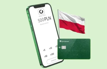 Грошові перекази в польських злотих