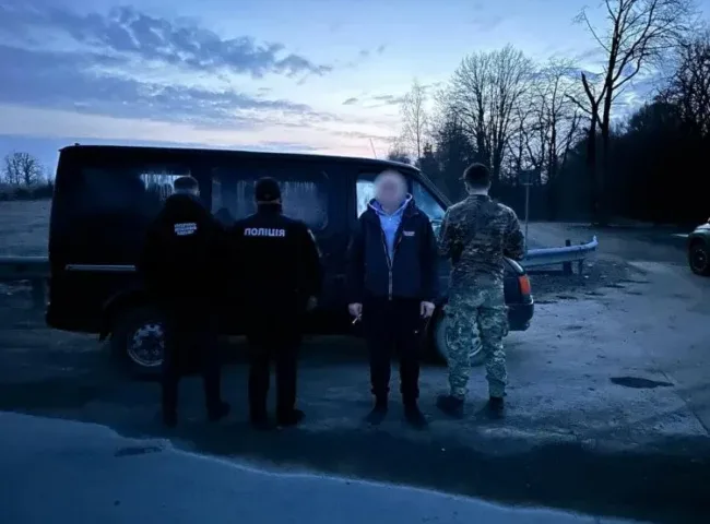 Затримання ухилянта