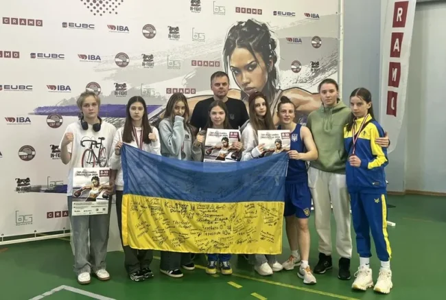 Хмельницькі спортсменки