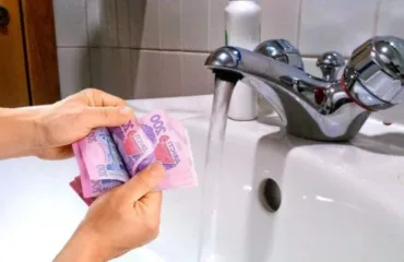 Тариф на воду