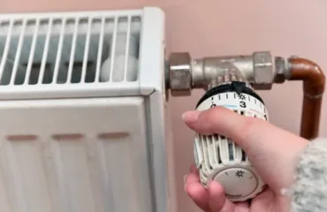 Опалення