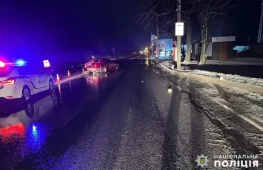 Місце аварії
