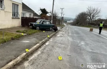 Місце аварії