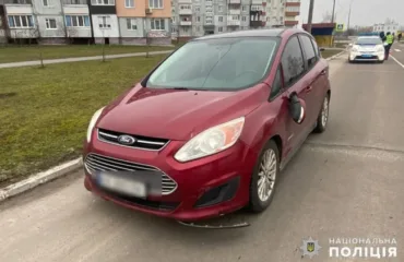 Місце злочину