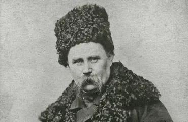 Шевченко Тарас Григорович