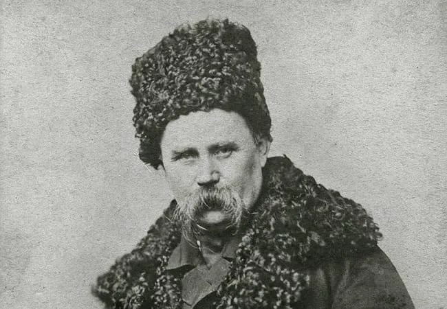 Шевченко Тарас Григорович