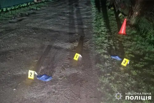 Місце пригоди