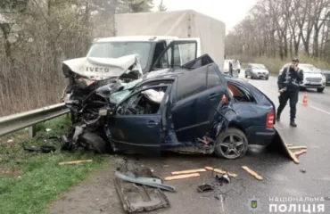 Наслідки аварії