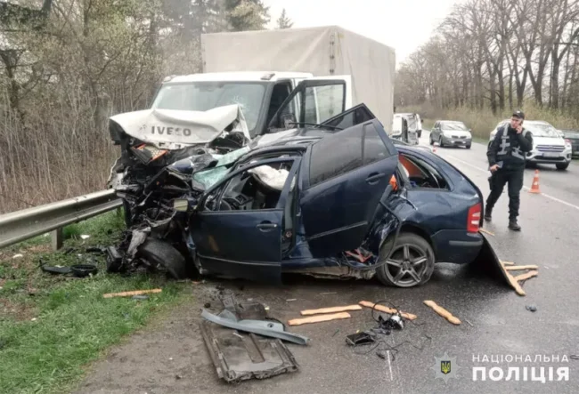 Наслідки аварії