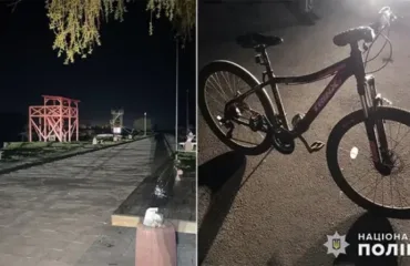 Місце аварії