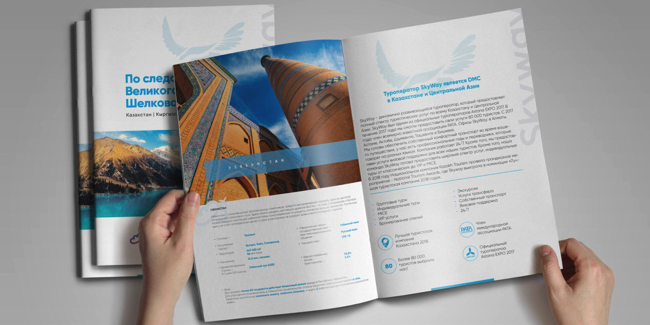 Друковані каталоги для бізнесу