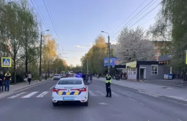 Місце аварії