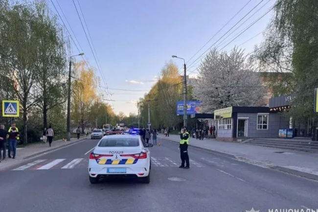 Місце аварії