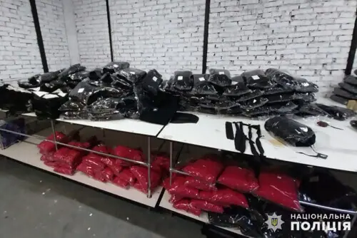 Підпільний цех