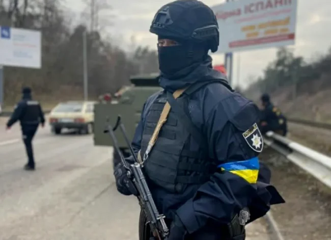Поліція