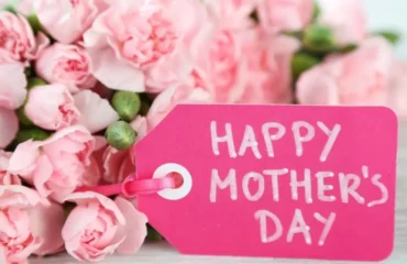 День матері