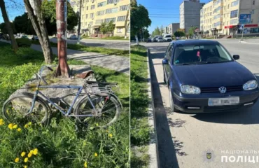 Результат аварії