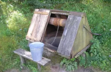 Криниця