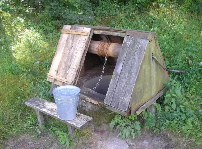 Криниця