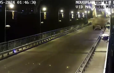 Місце події