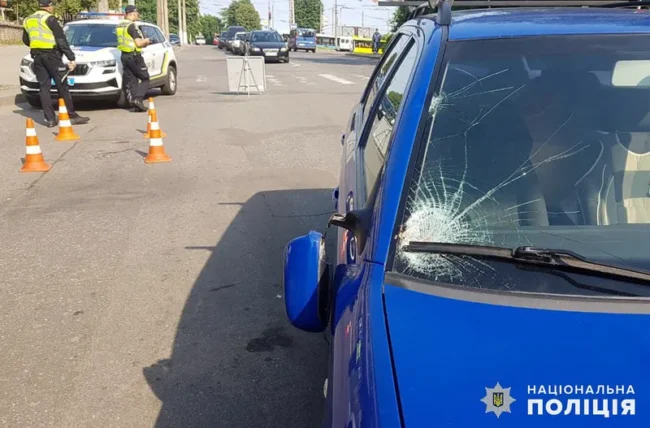 Місце аварії
