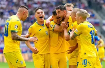Збірна України