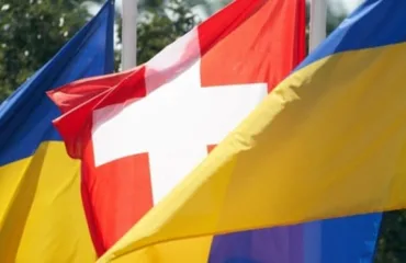 Глобальний саміт миру
