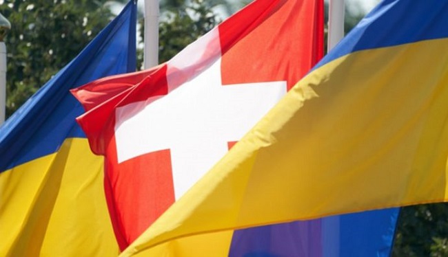 Глобальний саміт миру