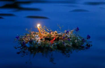 Івана Купала