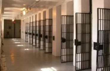 В’язниця