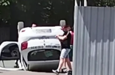 Місце події