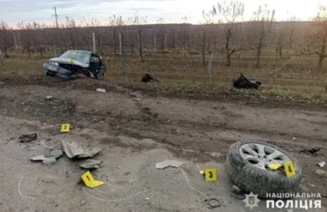Місце ДТП